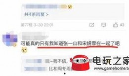 玄机微博最新爆料,神秘新项目即将揭晓，精彩内容引期待