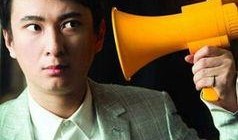 娱乐圈爆料徐凯,徐凯疑涉重大丑闻，真相即将揭晓！